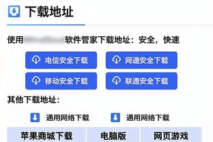 网友恶搞曼城0-0阿森纳，一起为利物浦戴上了皇冠？